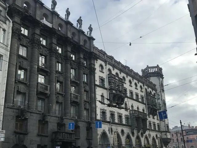 Cuba Hostel PS (Куба Хостел ПС), Санкт-Петербург