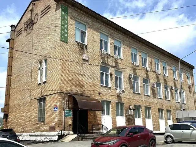 Калинка (Kalinka), Приморский край: Владивосток