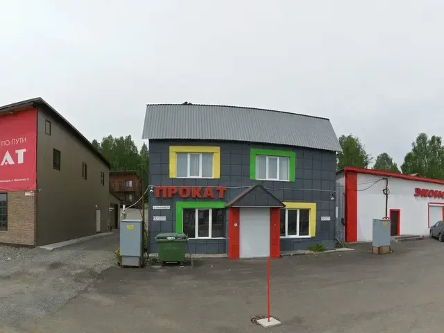 Первый (Pervyj), Шерегеш