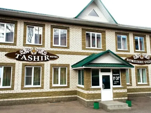 Ташир (Tashir), Рубцовск