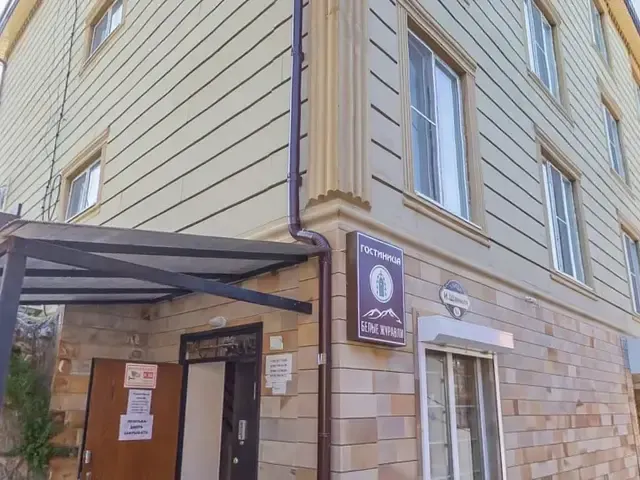 Белые Журавли (Belye Zhuravli), Республика Дагестан