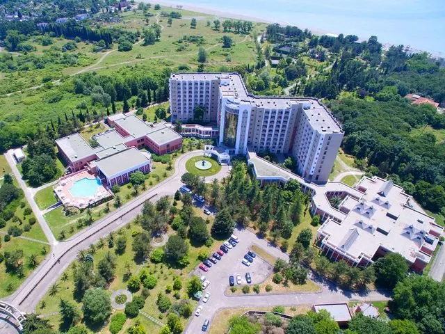 Самшитовая Роща (Samshitovaya Roshya), Пицунда