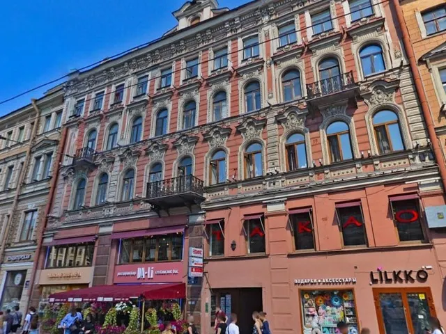 Друзья На Невском (ex. Абрикос), Санкт-Петербург