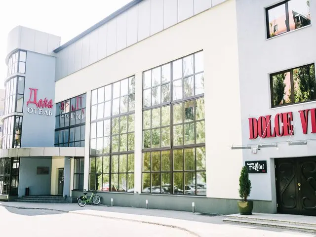 Дона (Dona), Калининград