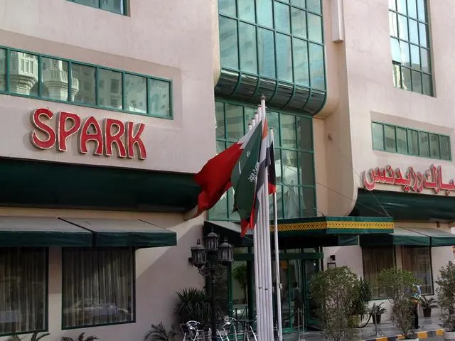Spark Residence, Шарджа
