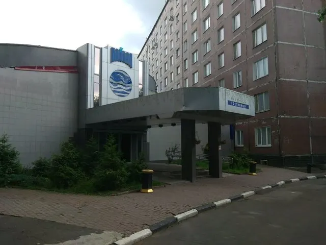 Байкал (Baikal), Москва