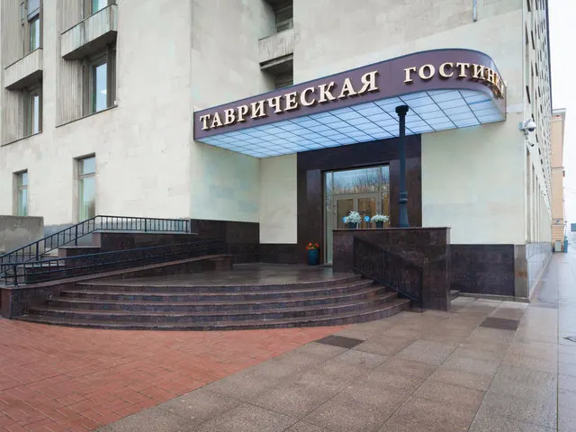 Таврическая (Tavricheskaya), Санкт-Петербург